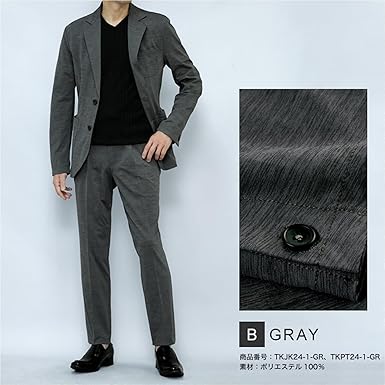 Amazon.co.jp: [Suits Japan(スーツジャパン)]【KOKUBO】 清涼